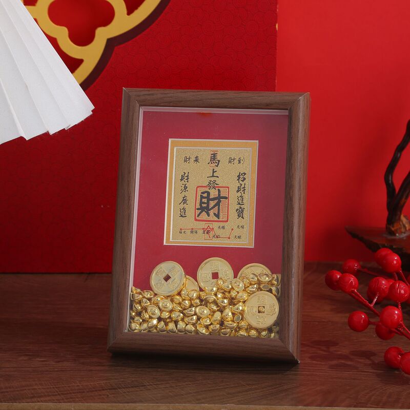 2025 Golden Vault Yellow God of Wealth Treasure Vault Photo Frame Living Room Office Workstation Ornament Pixiu Golden Key Fortune Attraction Display