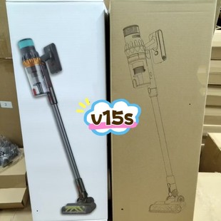 Cross-Border V15S Vacuum Cleaner 15Gm Household Vacuum Cleaner Source Manufacturer Wholesale Large Suction Wet and Dry Use