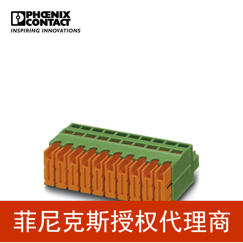 菲尼克斯 印刷电路板连接器 - QC 0,5/ 8-ST-3,81 - 1897458-50