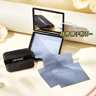 Jonbos Suede Oil-Absorbing Paper with Powder Puff for Facial Oily Skin, Oil Control, Refreshing Oil Removal, Non-Absorbent, Portable with Mirror