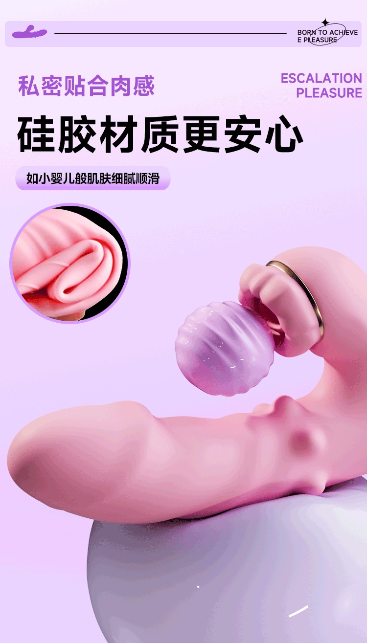 Jiuai Bead Rotating Telescopic Massage Device, Electric Portable Adult Toy — detail image 10