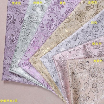 廠家現貨工藝品包裝禮盒家居布藝箱包演出服織錦緞金銀絲提花布
