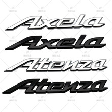 适用于马自达车贴 阿特兹昂克赛拉ATENZA车标 车身AXELA车尾标
