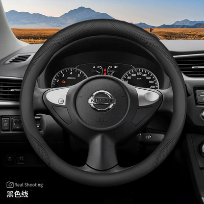Steering wheel cover: Qashqai X-Trail Tiida Jinqi Sunshine - round-black-line-ultra-thin-model-default