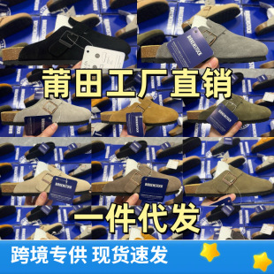 �F؛BK������ЬBuston����Ь��Ůͬ����Ƥܛľ���^���ϲ���Ь��H