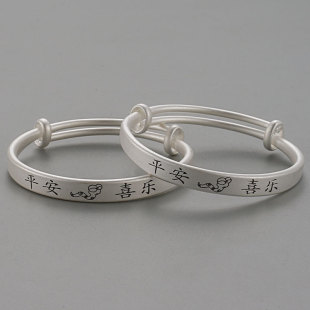 25g���y999ƽ��ϲ���ߌ�����ͯ���C�냺�����r�м��y�֭hС��ͯ�C