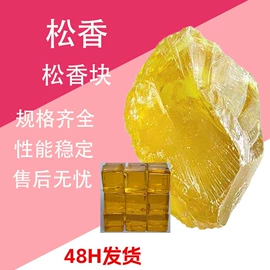 增塑剂;硫酸盐;合成材料助剂