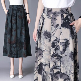 ��M-5XL��ȹѝŮ�ı�����z�������ɴ���˦ѝ�������e�˷����ѝ