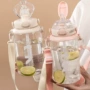 加仑大容量女士学生吸管杯