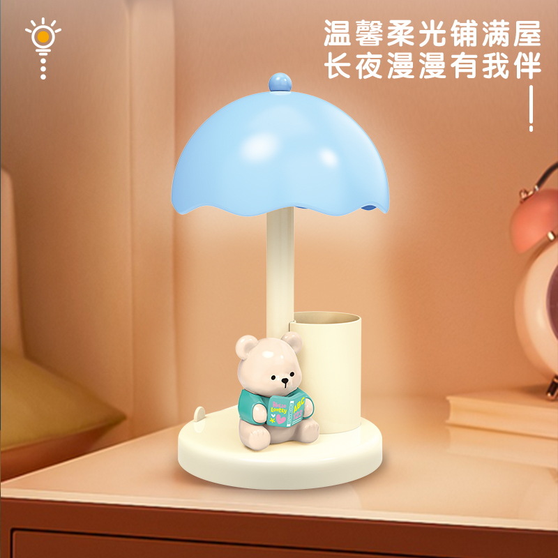 Lámpara de Noche de Oso de Plástico, Carga USB, Interruptor de Botón, para Mesa de Noche