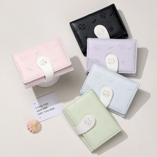Niche cartoon cute cat wallet, fresh and clean three-fold multi-card slot card holder, fresh wallet
