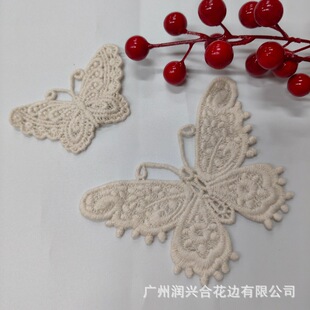 ��ɫ��ˮ�ܻ�߅ɭϵ�����N��Ů�b�鼆�Y���h���ӼҲ�ˇDIY�o��