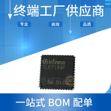 ȫ��ԭ�bTLE7189F ��܇ɢ���L��늙C����оƬIC