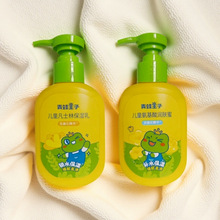 �������Ӄ�ͯ�����᝙�w�ۃ�ͯ��ʿ�ֱ������aˮ�������w���K��