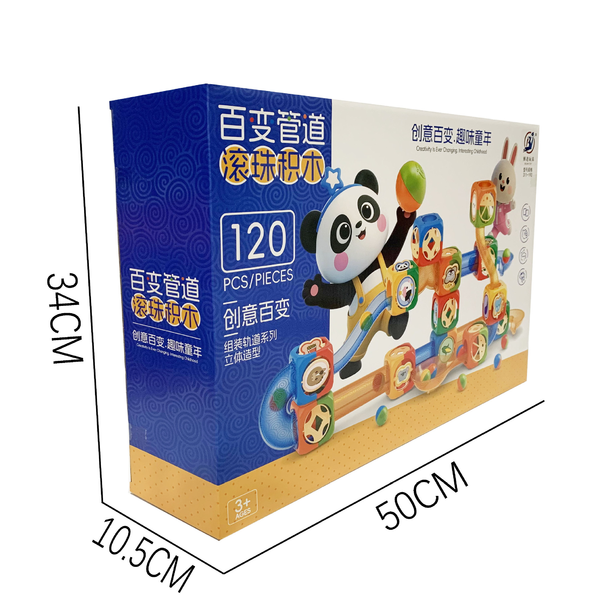 微信图片_20250820224410