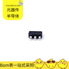 RT7295CGJ6F TSOT-23-6 LPC11U24FBD48 LP3965EMPX-ADJ ADXL359BC