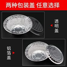 ������a����һ�����a���ЈA�����u������w�����w�����׷��X����