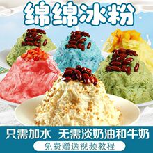 �d�d���������ٱ��C����ԭ�ϱ��u�۱�ɳ������N��ζ�̲����