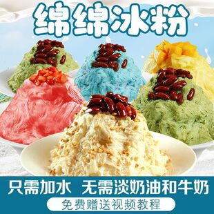 �d�d���������ٱ��C����ԭ�ϱ��u�۱�ɳ������N��ζ�̲����