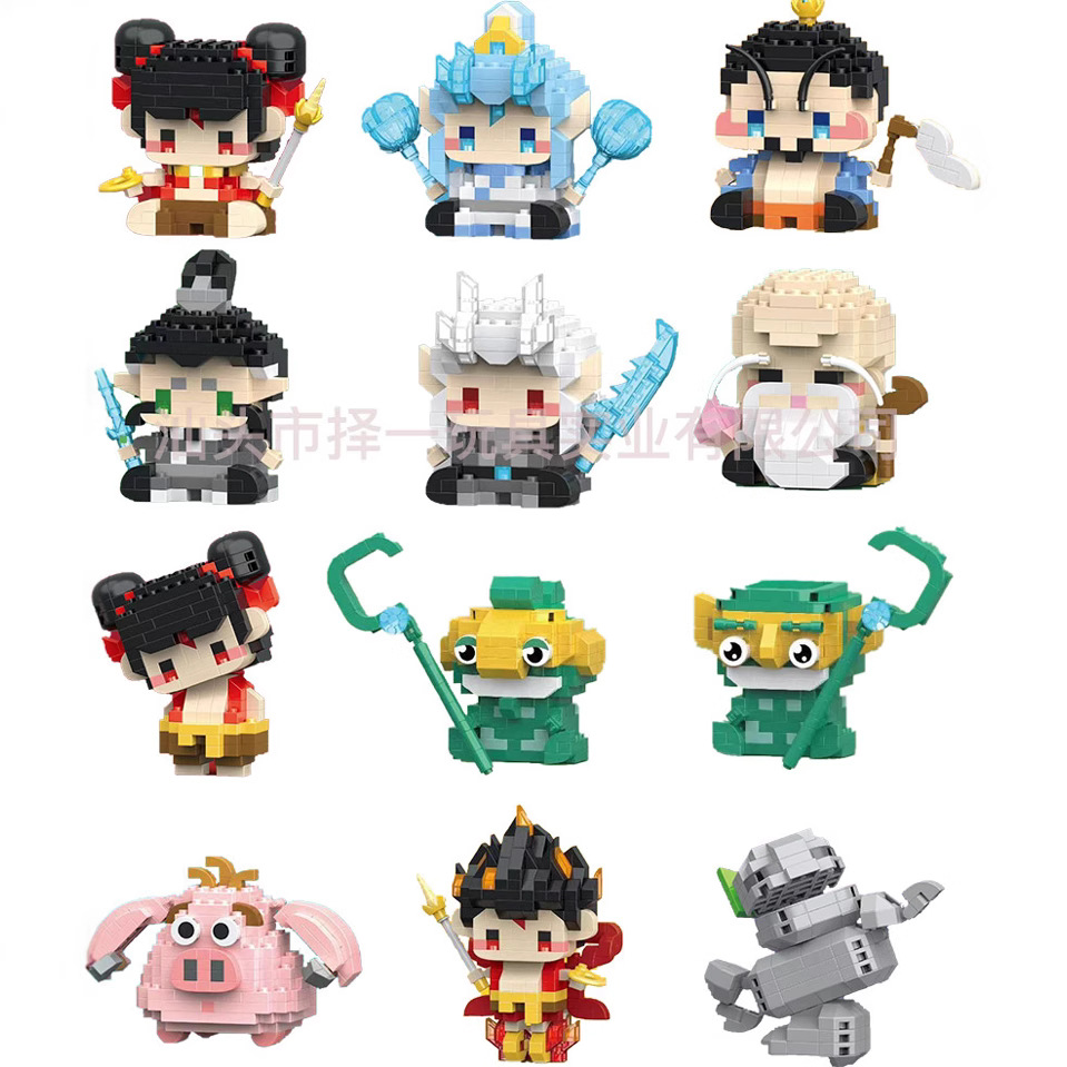 兼容乐高积木哪吒敖丙儿童2025新款玩具拼装模型手办批发摆摊公仔