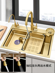 Golden Nano 304 Stainless Steel Multi-Function Sink Kitchen Vegetable Washing Basin Large Single Bowl Household Undermount Sink Dishwashing Basin