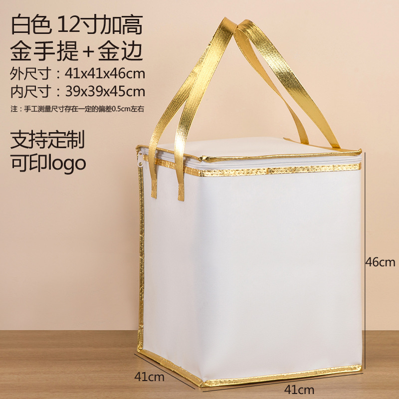 Bolsa de aislamiento térmico de costura de camión personalizada de algodón de perla grueso de gran capacidad de fruta bolsa de preservación de frutos ecológicos bolsa de refrigeración de distribución fresca image 18