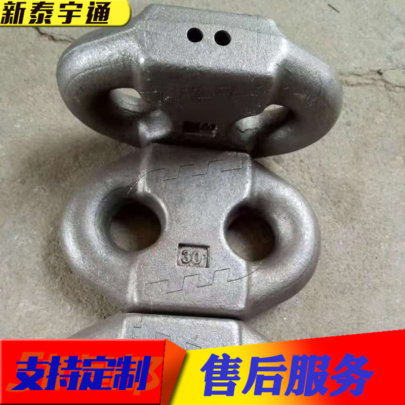 厂家销售26x92弧齿连接环 矿用配件锯齿环 多种规格扁平连接环