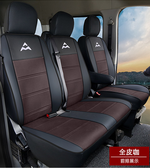 Saic Maxus V80 Plus Seat Covers for 3/5/6 Seats/V80 Pro Special Four-Season Seat Covers, Ice Silk Full-Cover Seat Cushions