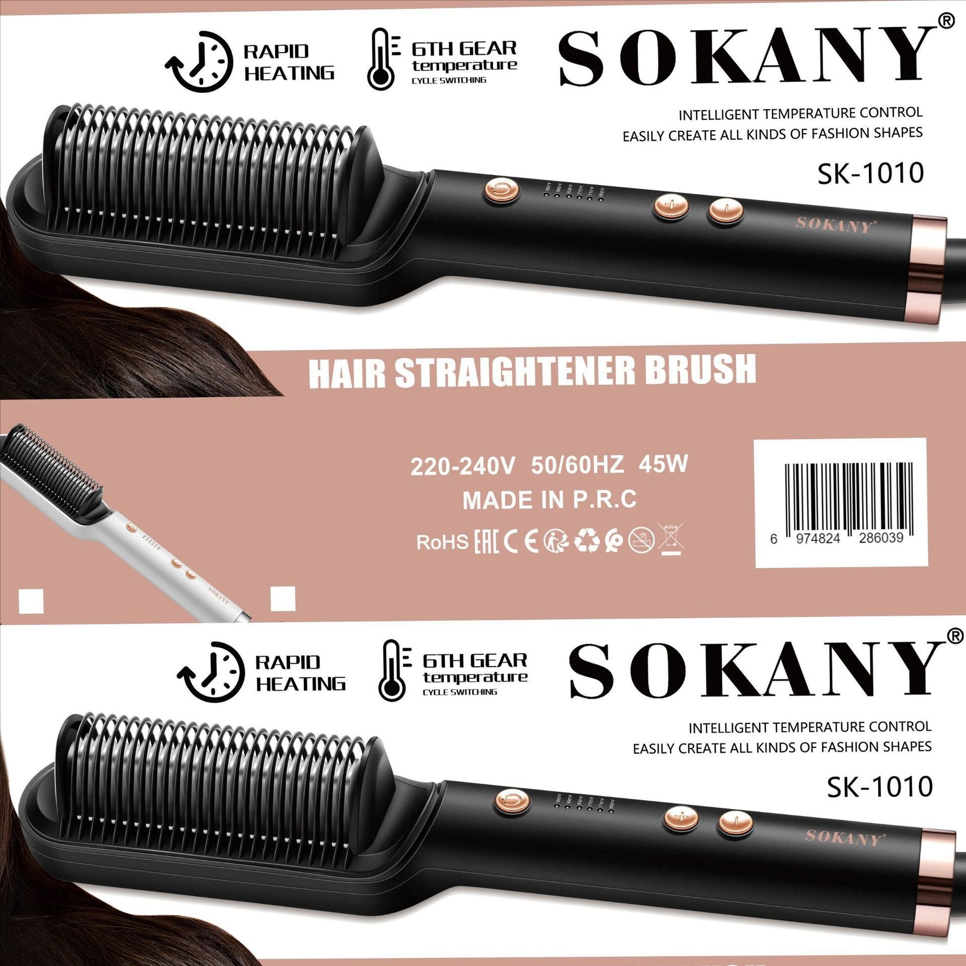 lumabella1010 cross-border straightening comb, negative ion hair straightener, dual-use straightening and curling electric hair comb, automatic