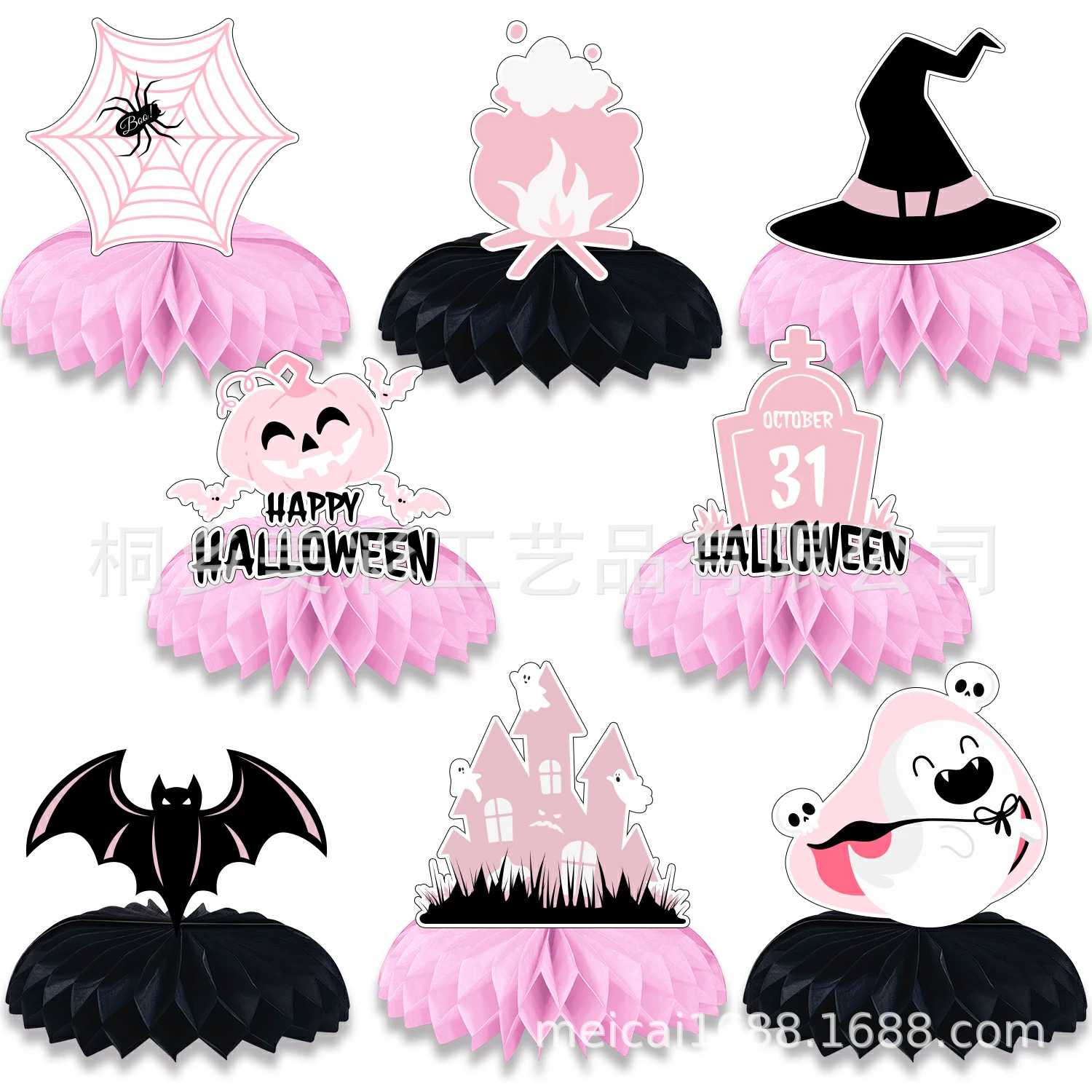 微信图片_20230530131617