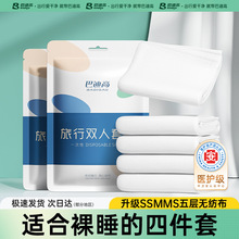 �͵ϸ�����һ���Դ��α����ļ������ξƵ��p�˴�����Ʒ���Këԡ��