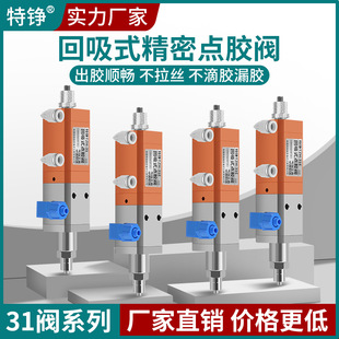 ���PTZH-31�c�z�y����ʽ��Ӿ����c�z�CUV�c�z�T�z��������z��