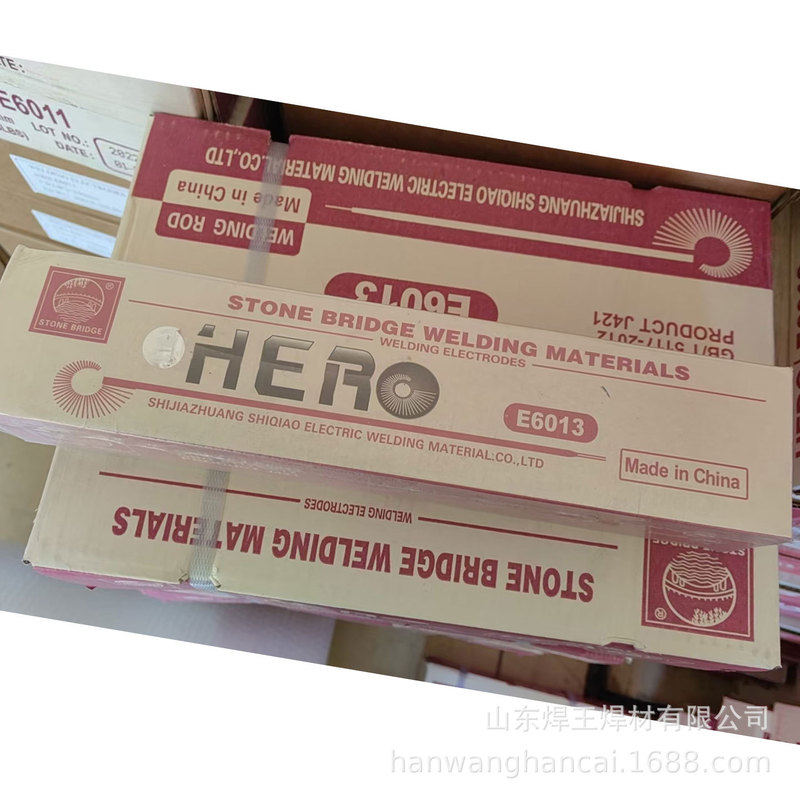 HERO export type E6013 J421 electrode carbon steel electrode galvanized pipe electrode E4313 structural steel electrode HERO export type E6013 J421 electrode carbon steel electrode galvanized pipe electrode E4313 structural steel electrode