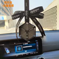 Автомобильный Аромат кулон автомобильные духи на выходе воздуха автомобильный подвесной аромат высококачественные украшения гардероб аромат оптом