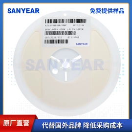 陶瓷电容器;电阻器