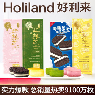 ����������֥ʿ�W���������ҵ�����Ϧ��Ů�ѶY����ʳ���cʳƷ���