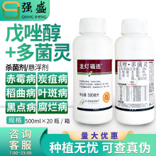 �������B 30%���򴼶���`���Ѱ׸���ˮ�������������~�߲�������