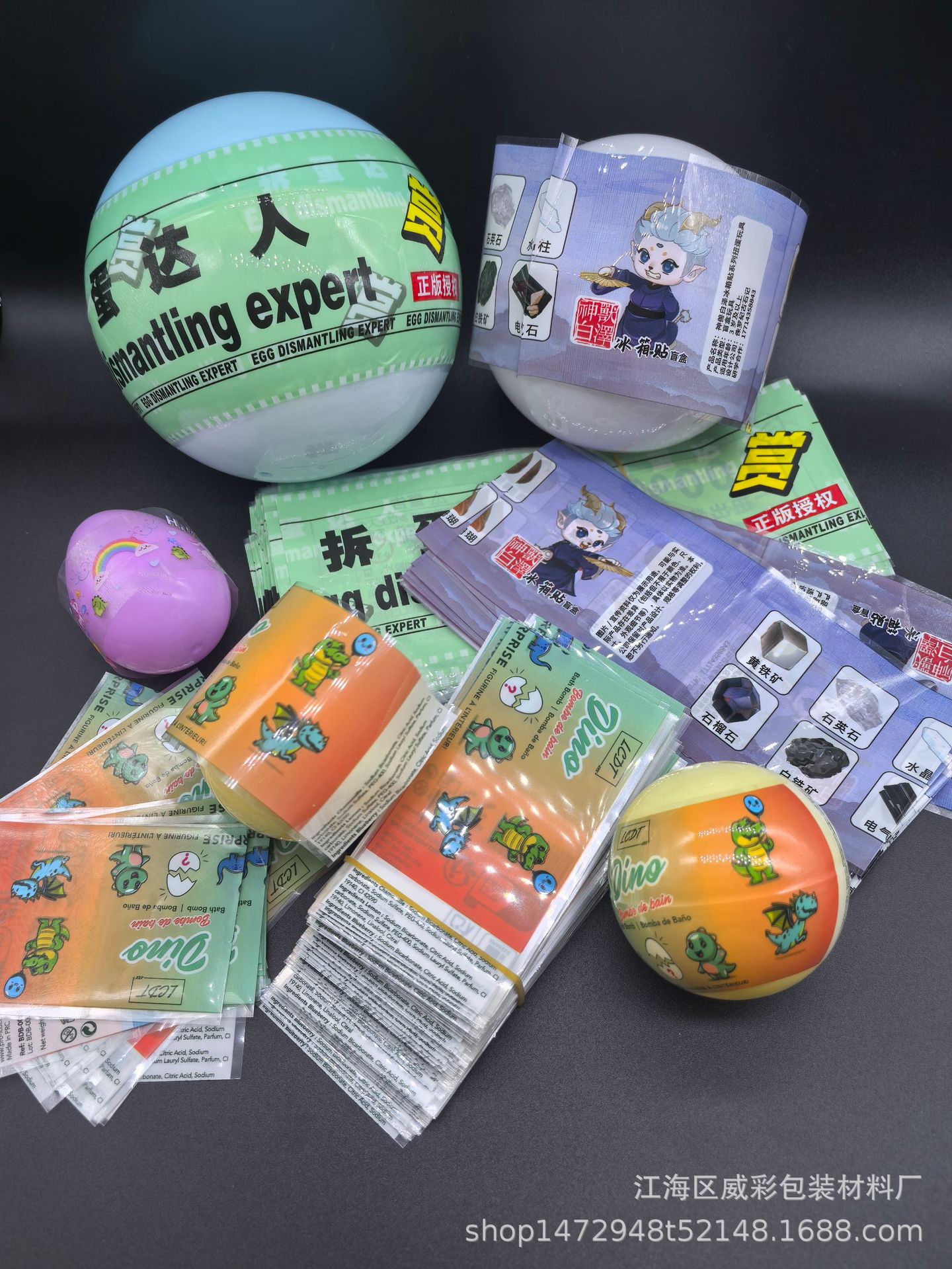 49897a178148b3a3268197cd534d98