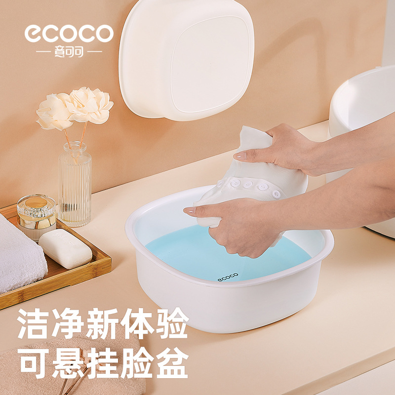 lavabo doméstico lavabo de plástico dormitorio de estudiantes para lavar la ropa lavabo pequeño espesado lavabo pequeño duradero
