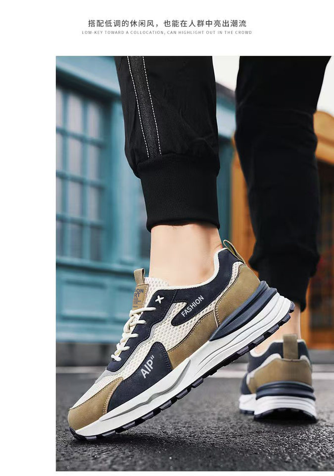 Giày thể thao nam lưới thoáng khí đế dày tăng chiều cao, giày sneaker thời trang đi làm — 3637 trắng xanh lam, 3637 đen xám chi tiết 11