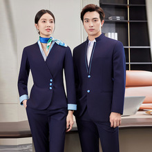 职业套装男女同款酒店前台工作服空姐气质餐饮收银服务员工装制服