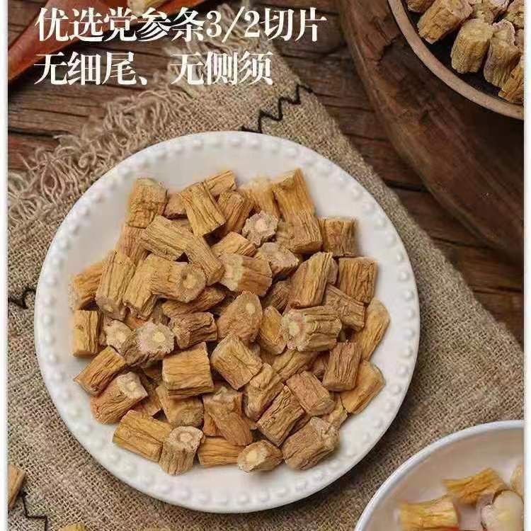 Direct Manufacturer Sales Codonopsis Root, Codonopsis TCM Herbs, Codonopsis Dry Herbs Wholesale, Codonopsis Segments, TCM Herbs for Tea Brewing and Soup Cooking, Dry Segments
