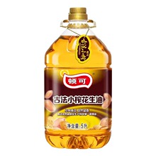 �����]���D�ɹŷ�Сե������5L ��ƿͰ�b��ͥ�ó��������ͳ�Ҳ��