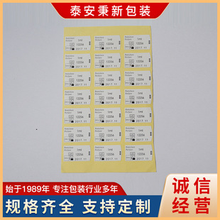 �S������Ʒ�˺���ˤ�˿羳Ӣ���NС���p�����������N��������Ӣ��