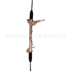 BV61-3A500-EE/BV61-3A500-EE/1768611 steering gear, compatible with Ford Focus