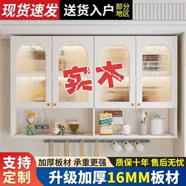 收纳架;厨房置物架;衣帽架