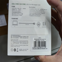 USBDRS232|  USB-RS232C