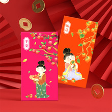 ��Ů�t����2026Ů���|���^����Ϧͨ�ýY�������Ƿ���ʽ�LǧԪ