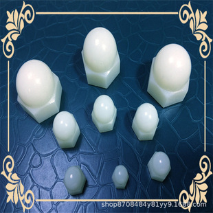 ���������w�^��ñ  M2��M20  ���˭h���ߏ��ȭh����С����