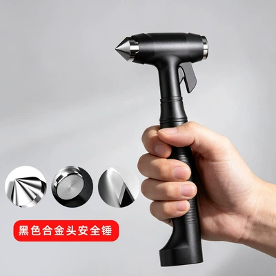 Car safety hammer, multifunctional Qəza çəkici - alloy-head-black